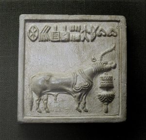 Unicorn seal of the Indus Valley Civilization